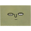 Large indoor-outdoor rug featuring a cartoon design with happy, big eyes, displayed in a rectangle shape with artistic elements and cheerful expressions.